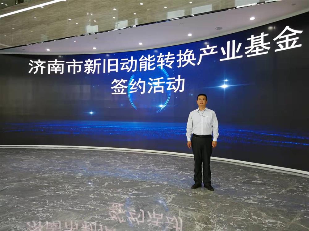 項(xiàng)目為王促投資，敢為人先啟新程